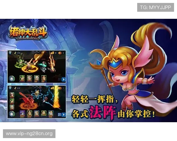 南宫NG国际首页最新资讯与游戏攻略全面解析助你轻松掌握游戏核心玩法 南宫NG国际首页最新资讯与游戏攻略全面解析助你轻松掌握游戏核心玩法