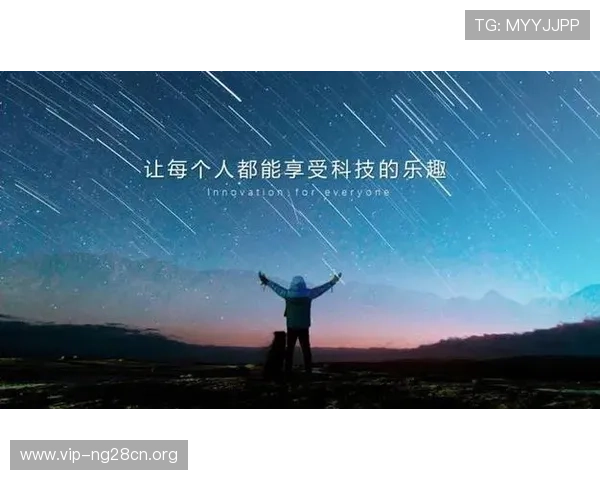 南宫ng娱乐app下载常用技巧与攻略，提升游戏水平享受更多乐趣