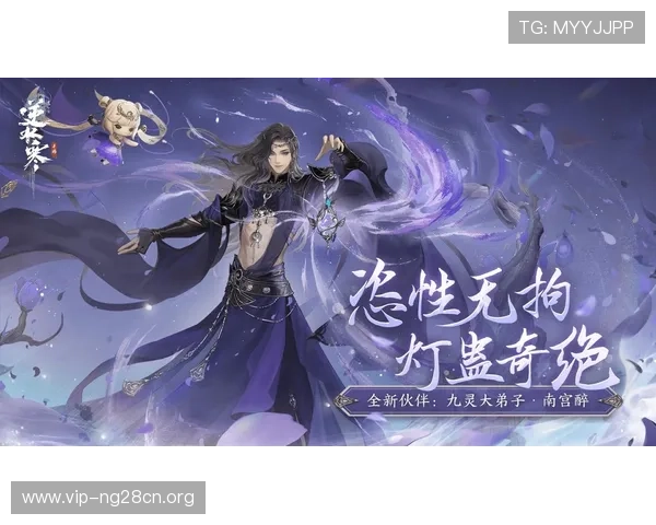 南宫c7角色技能全面分析及最佳搭配方案推荐 南宫c7角色技能全面分析及最佳搭配方案推荐