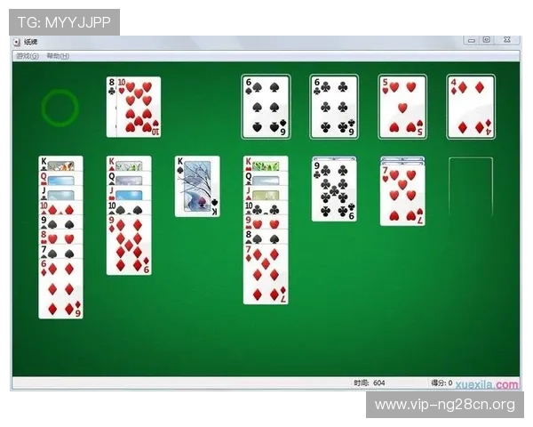 南宫NG官网入口官方地址及安全登录方法详解