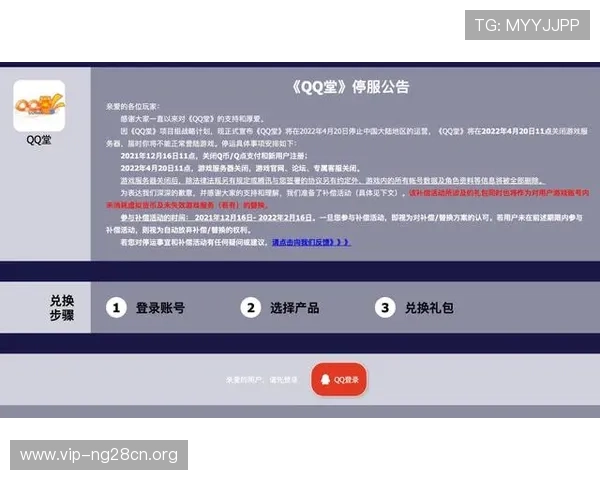 南宫pg娱乐电子游戏官网充值提现流程详解确保资金安全的操作指南