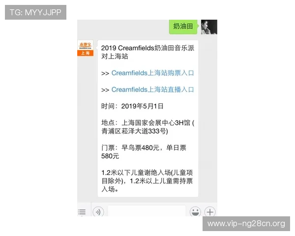 南宫体育网址最新入口提供全面赛事资讯与直播服务,助你第一时间掌握体育动态 南宫体育网址最新入口提供全面赛事资讯与直播服务,助你第一时间掌握体育动态