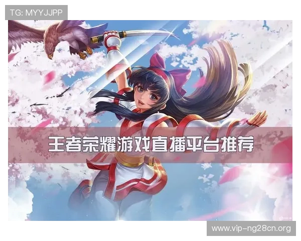 南宫体育平台如何优化赛事推送:个性化推荐与智能通知功能详解 南宫体育平台如何优化赛事推送:个性化推荐与智能通知功能详解