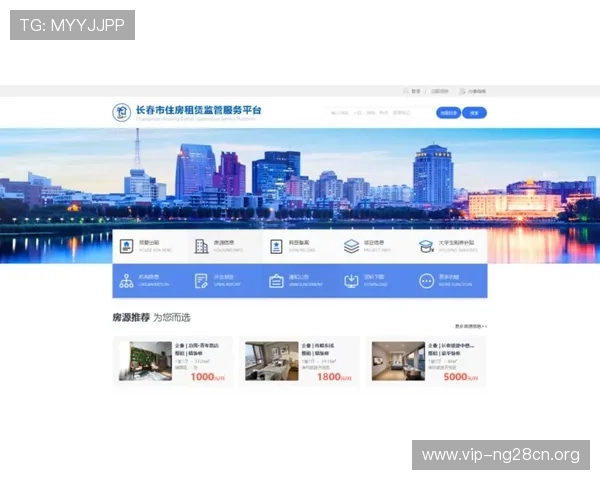 南宫壹号app官方入口在哪,详细解析官方入口的最新更新和安全保障 南宫壹号app官方入口在哪,详细解析官方入口的最新更新和安全保障