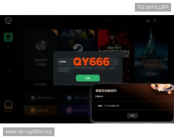 南宫壹号app下载官网常见问题解答,解决玩家在下载、安装及游戏过程中遇到的各种疑问 南宫壹号app下载官网常见问题解答,解决玩家在下载、安装及游戏过程中遇到的各种疑问