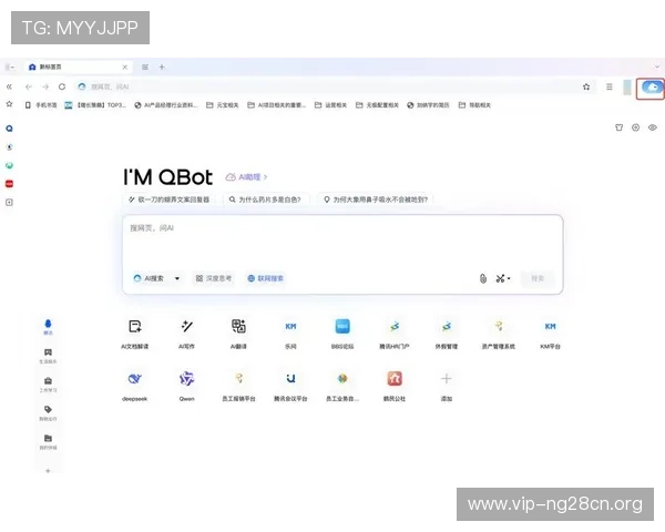 南宫娱乐h5账号注册流程详解,轻松开启你的专属游戏娱乐之旅