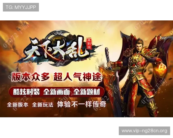 南宫官网入口最新官方地址及安全登录指南，帮助玩家顺利进入游戏体验全新内容