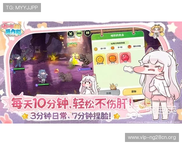 南宫娱乐平台官网注册流程详解，快速开启你的精彩游戏之旅