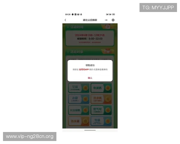 南宫手机版官方正版安装指南,轻松上手零门槛带你开启全新冒险之旅 南宫手机版官方正版安装指南,轻松上手零门槛带你开启全新冒险之旅