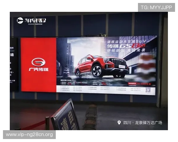 南宫娱乐相信品牌的力量在用户心中树立良好口碑赢得市场的广泛认可