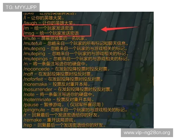 壹号app南宫集团官网全面介绍与最新动态，助你轻松掌握游戏资讯与服务信息