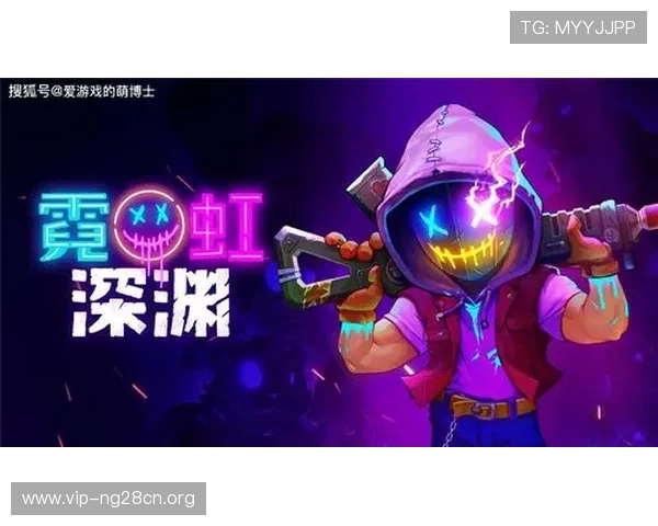 PA电子电脑版下载安装指南，解决常见问题，助你顺利运行游戏体验极致快感