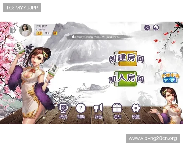 二八杠棋牌最新动态与行业资讯,掌握最新玩法变化与行业发展趋势 二八杠棋牌最新动态与行业资讯,掌握最新玩法变化与行业发展趋势