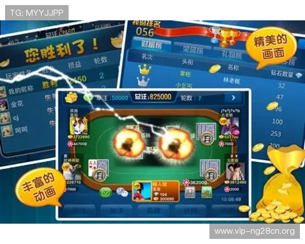 单机炸金花免费休闲版让你随时随地轻松体验无需联网的欢乐时光