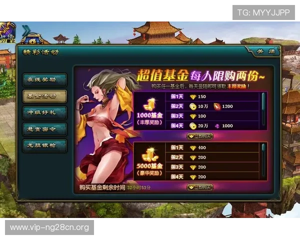 南宫pg28.com：提供专业的游戏评测与玩家交流平台推荐