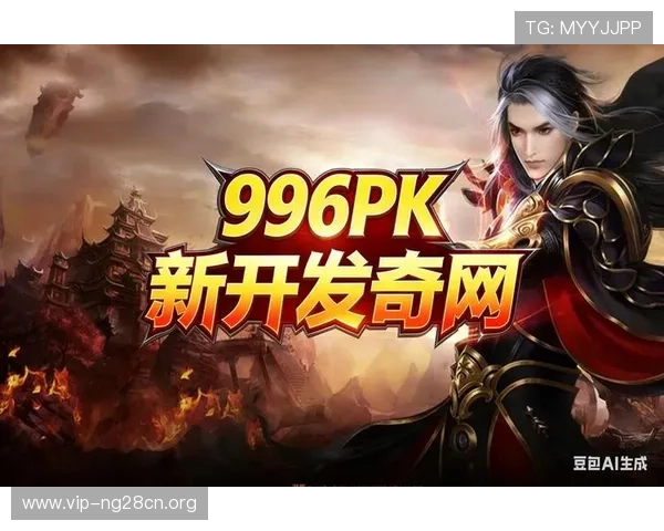 南宫pg电子试玩模式详细介绍让新手玩家快速上手享受游戏乐趣