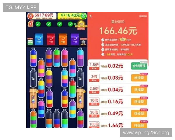 南宫体育官网打造一站式游戏服务平台满足玩家的充值、提现和客服需求