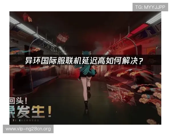 南宫国际娱乐客户服务体系全面升级为玩家提供24小时专业支持与帮助