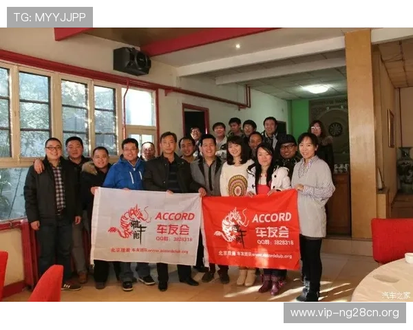 在PG电官网注册账号享受专属优惠，掌握最新游戏动态与精彩赛事信息