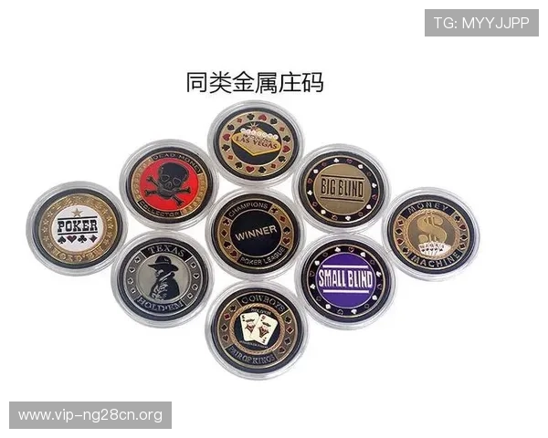 如何合理设置德州扑克中的小盲注和大盲注以提升你的获胜几率