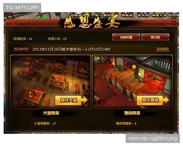 如何在南宫壹号电子娱乐中心快速找到热门游戏与最新娱乐资讯