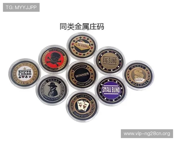 如何正确理解德州大盲小盲规则提升你的扑克游戏体验