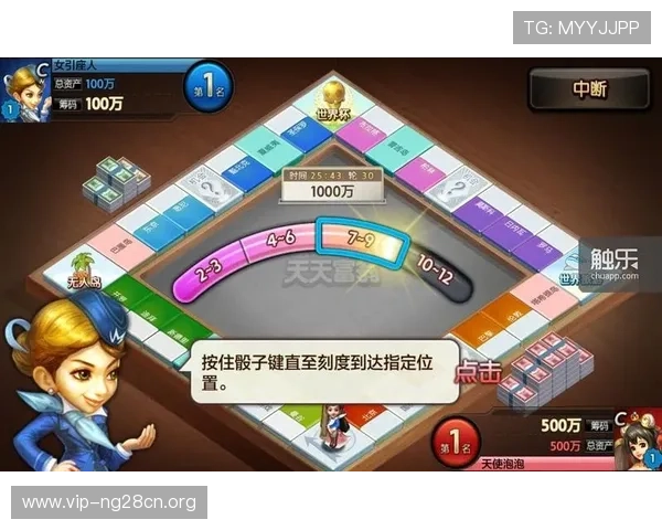 如何选择优质免费斗地主游戏保证公平公正的游戏体验