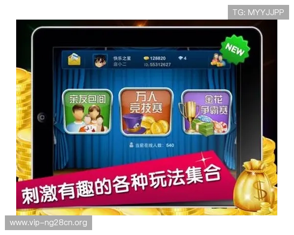 如何选择安全可靠的炸金花在线小游戏网站，保障你的游戏体验和个人信息安全