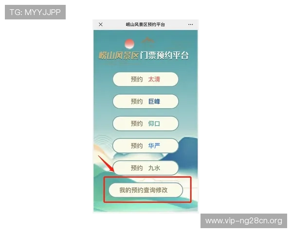 富贵三宝牌规则新手入门指南，详细讲解游戏流程与常见玩法，快速上手体验乐趣