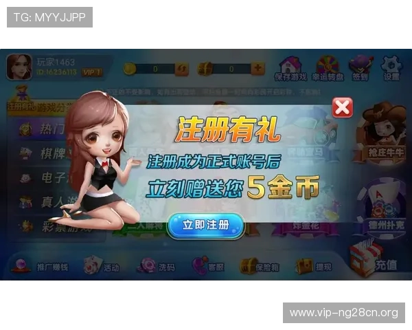 当当棋牌十三水玩法全攻略，助你成为游戏中的高手玩家