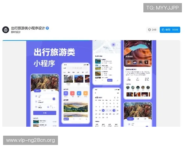 掌握PGAPP官网注册与登录步骤助力新手玩家快速进入游戏世界