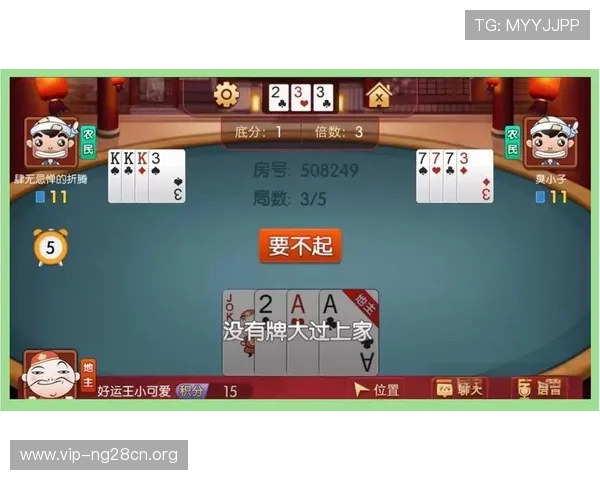 掌握十三水倒水的关键技巧让你在对局中轻松应对各种牌型赢得更多胜利 掌握十三水倒水的关键技巧让你在对局中轻松应对各种牌型赢得更多胜利