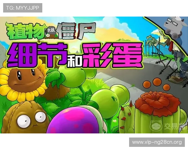 探索疯狂游戏官网中的隐藏彩蛋与秘密任务,提升你的游戏技巧 探索疯狂游戏官网中的隐藏彩蛋与秘密任务,提升你的游戏技巧