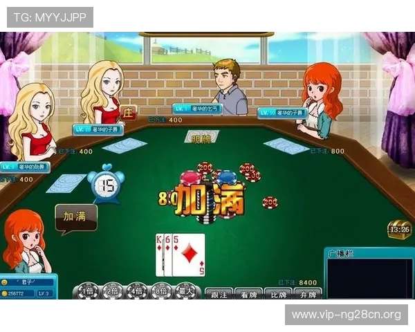 无需下载即可畅玩炸金花小游戏在线免费版,支持多平台网页版游戏体验