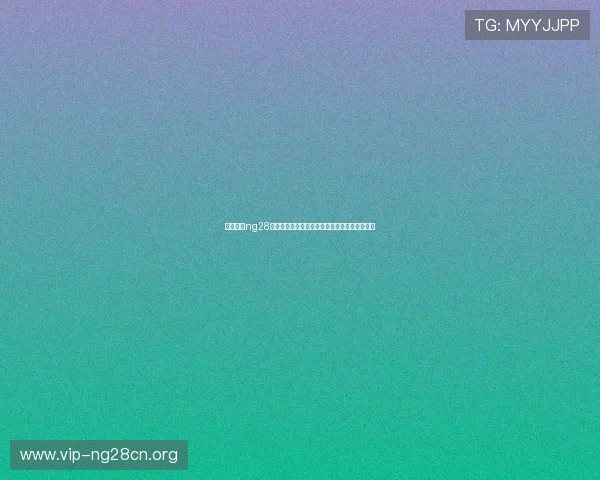 南宫体育ng28赛事竞猜指南,提升你的竞猜技巧赢取丰厚奖励 南宫体育ng28赛事竞猜指南,提升你的竞猜技巧赢取丰厚奖励